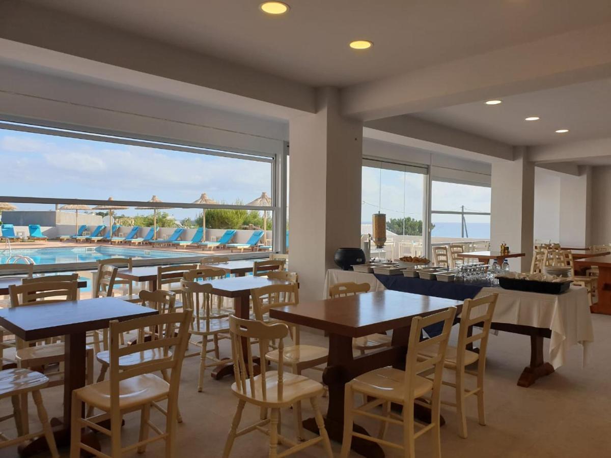Hotel Saradari - Adults Only 4*